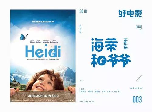 做个上野学园大学毕业证